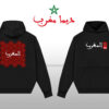 Hoodie Maroc CAN 2024 Zellige