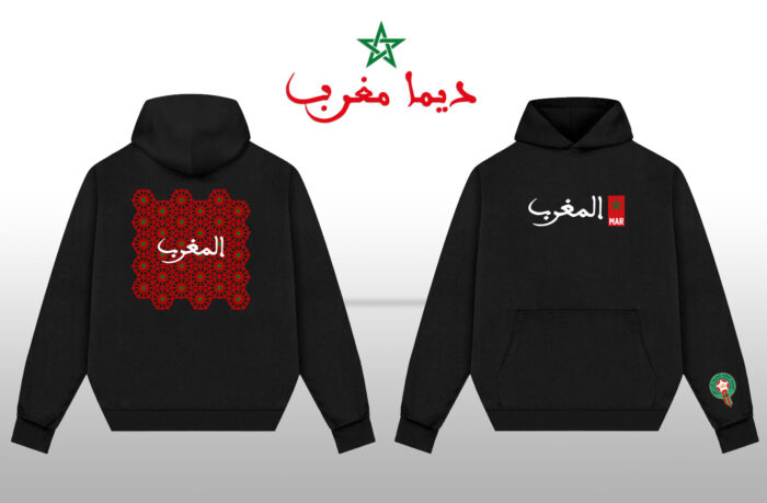 urbanconcept.ma-Hoodie-Maroc-1