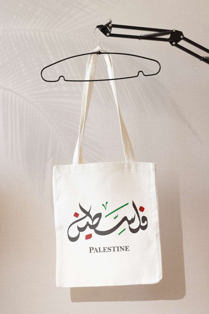 Web-blanche-brute-tote-bag-Pal-est-ine