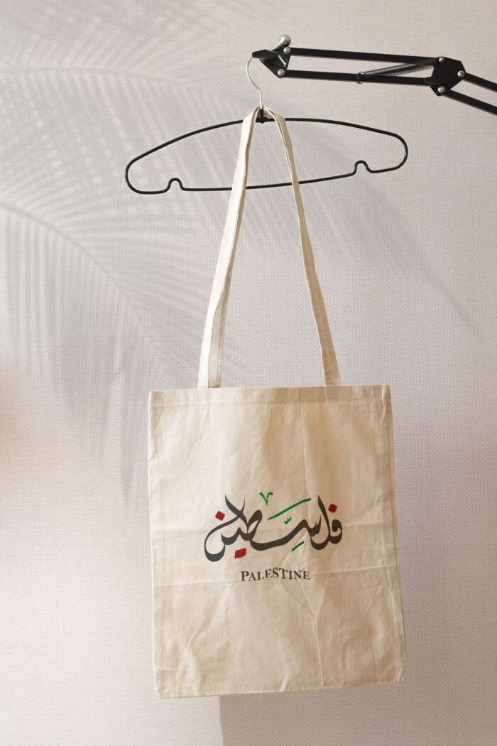 Web-toile-brute-tote-bag-Pal-est-ine